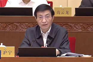 必威国际网址查询官网下载截图2